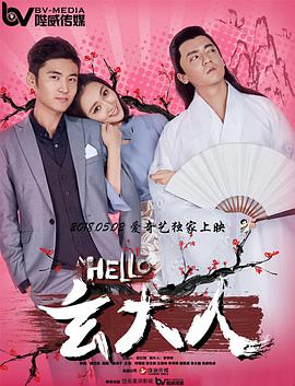 亚洲最大综合网