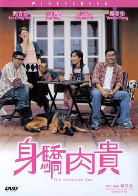 亚洲国产精品欧美综合