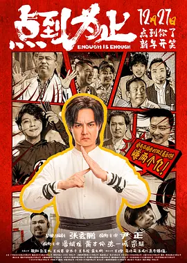 色福利成人