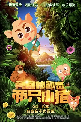 看黄色小视频