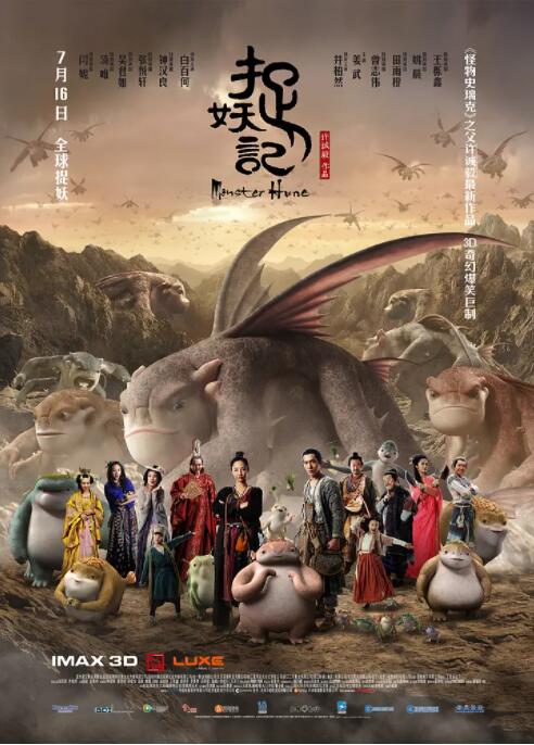 奇米影视四色7777久久精品