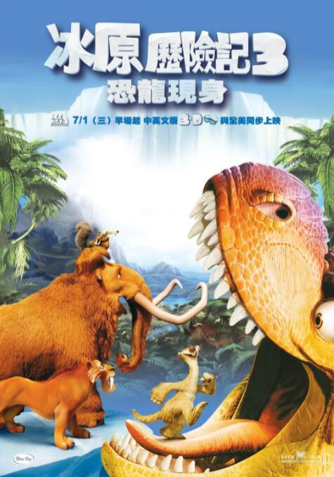 岛国二区三区