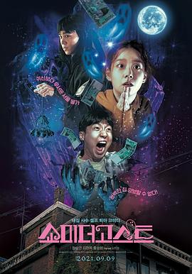色偷偷亚洲男人天堂