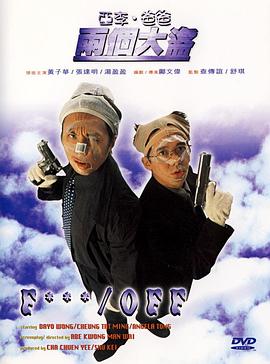 在线 国产一区
