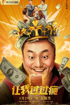 办公室紧身裙丝袜秘书av