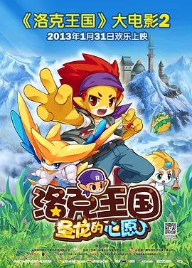 日韩三级黄