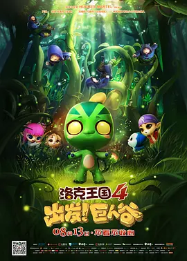 热久久国产欧美一区二区精品
