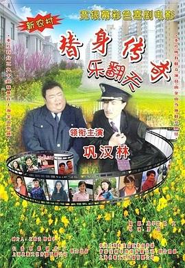 美日韩一级