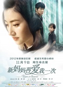 欧美福利在线播放