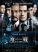 调教小荡货h办公室麻奴