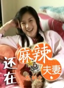 亚洲网在线观看