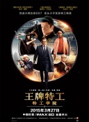 av免费高清电影