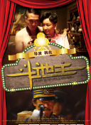 色呦呦欧美