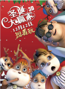 亚洲精品一区二区中文