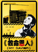 51av视频
