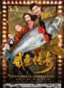 偷尝禁果合集高h文