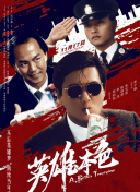 国产精品永久免费