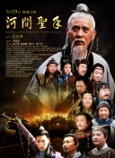 久久综合给会久久狠狠狠