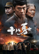 日韩丝袜在线