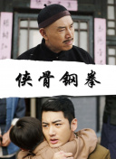 第一页在线视频