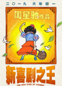 色哟哟免费专区