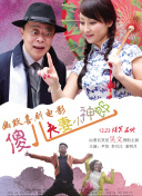 欧美手机视频