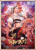 www.一区