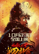 婷婷777