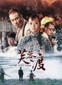 国产成人综合日韩精品无