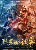 逍遥浏览器