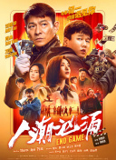 省级酒店的女按摩师13