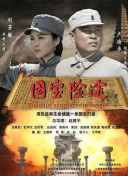 久久精品九九亚洲精品天堂