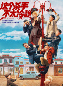 japan丰满艳肉肉感