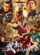精品影视av免费