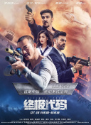 香蕉黄网