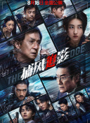 亚洲日韩欧美一区二区在线