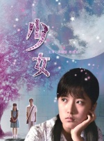 亚洲女人影院想要爱