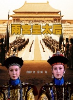 91精品国产入口