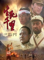 久久午夜视频