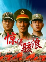 一区免费在线