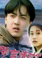 欧美在线视频观看一区