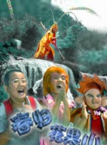 香蕉网伊在线中文慕大全