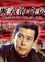 五月婷婷国产