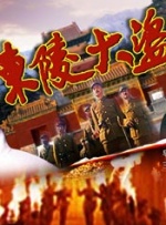91精品久久一区二区三区