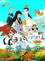 激情五月婷婷综合网