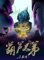 欧美激情一区二区
