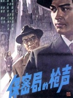 精品国产欧美一区二区最新