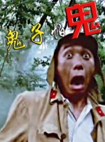 麻豆网站