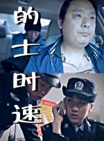 91热在线观看精品