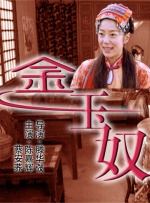 欧美色哟哟